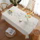 Table Cloth 140*180 cm